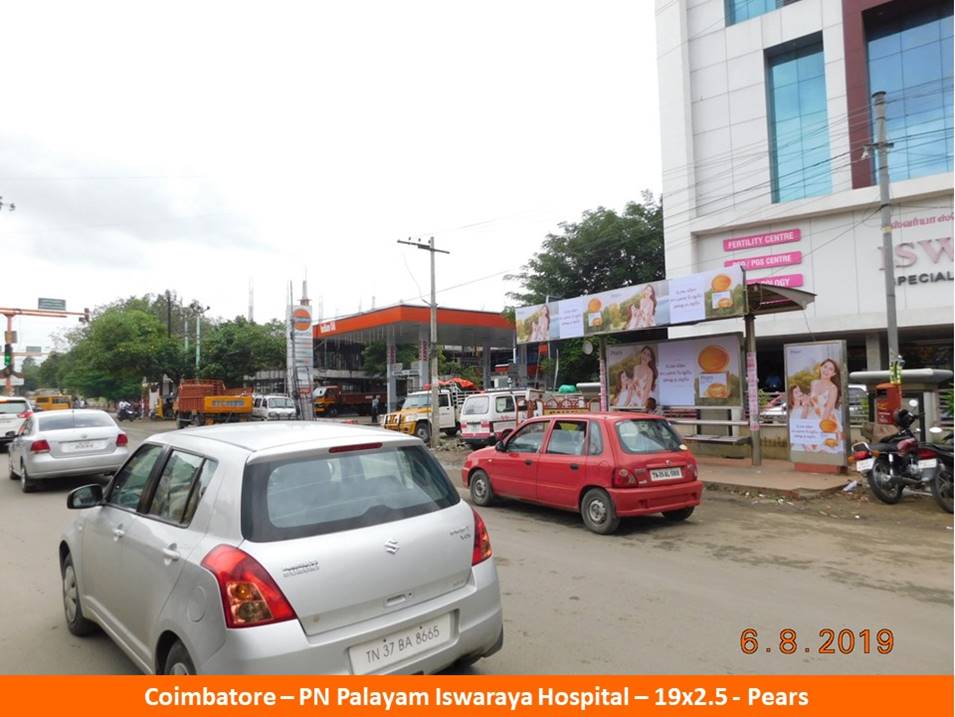 How to Book Bus Queue Shelter Hoardings Advertising PN Palayam Iswarya Hospital in Coimbatore, Tamil Nadu 